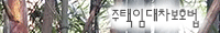 7f5ecf66d9032c8a006485af48b6a94a_1471844784_4678.gif 7f5ecf66d9032c8a006485af48b6a94a_1471844